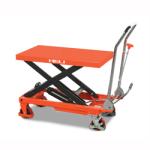 Гидравлический подъемный стол HELI SPT50D Гидравлический подъемный стол HELI SPT50D