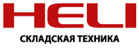 Складская техника