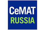 Участие в выставке CeMAT РОССИЯ – 2012