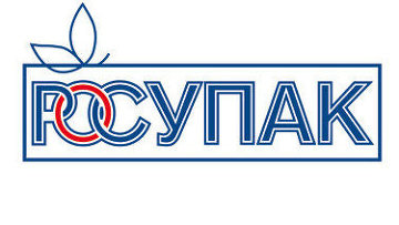Участие в выставке Росупак-2012 Участие в выставке Росупак-2012