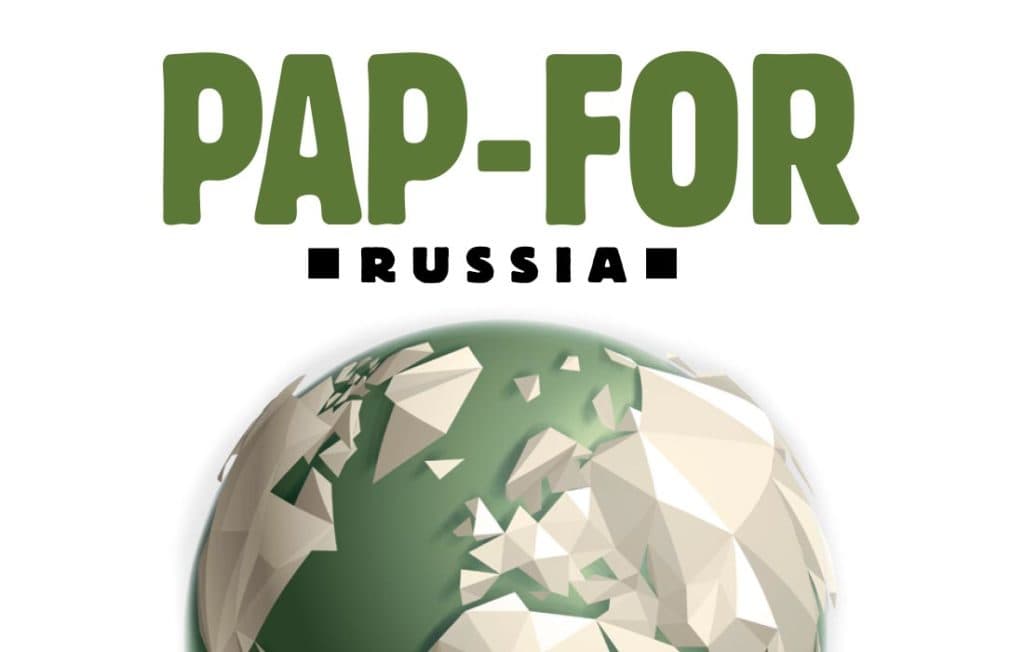 papfor_logo.png papfor_logo.png